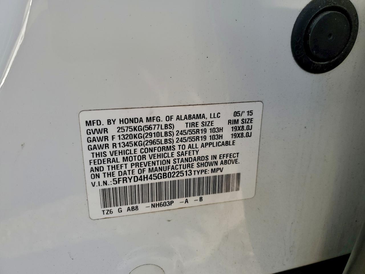 2016 ACURA MDX