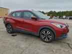 2020 NISSAN KICKS