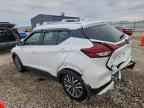 2023 NISSAN KICKS