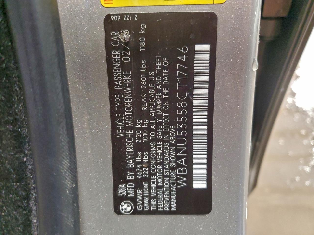 2008 BMW 5 series