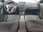 2007 NISSAN ALTIMA