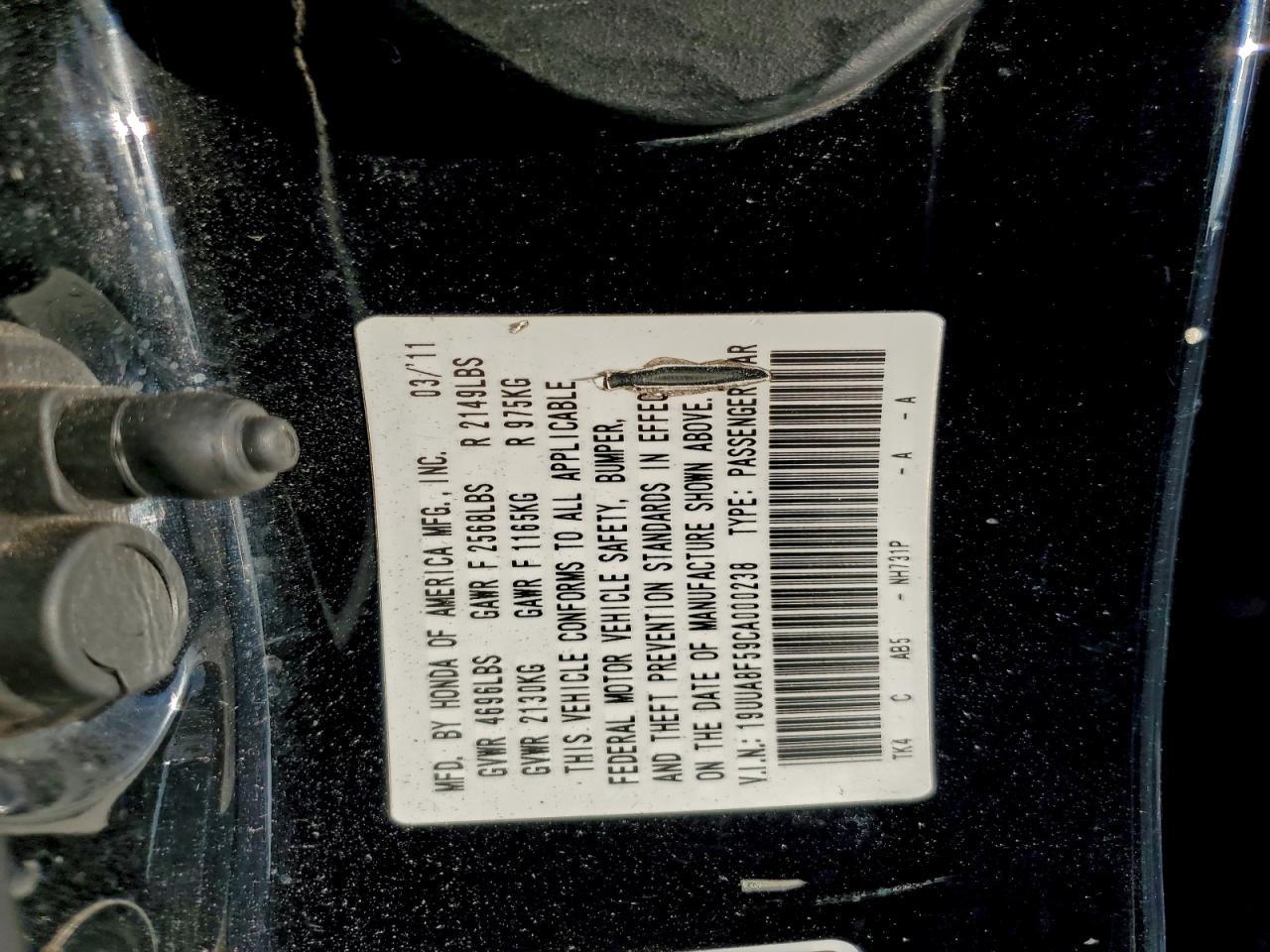 2012 ACURA TL