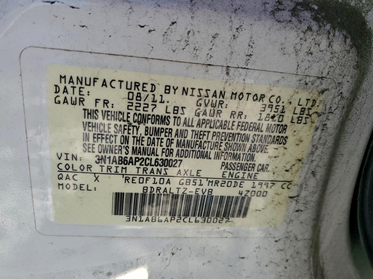 2012 NISSAN SENTRA