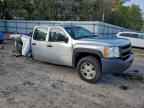 2012 CHEVROLET Silverado
