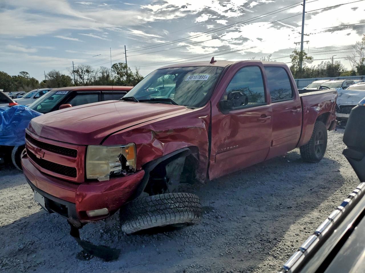 2008 CHEVROLET Silverado