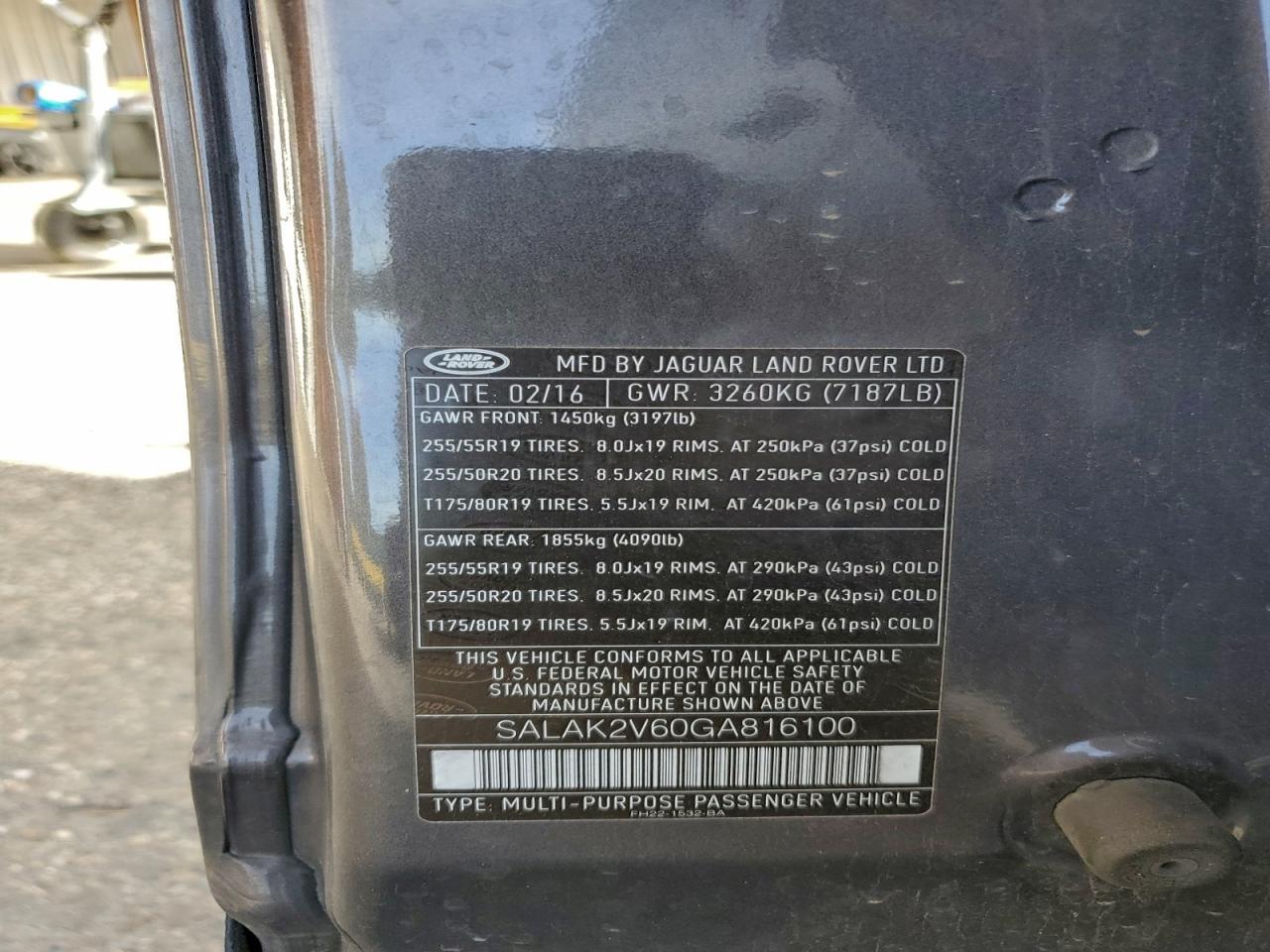 2016 LAND ROVER LR4