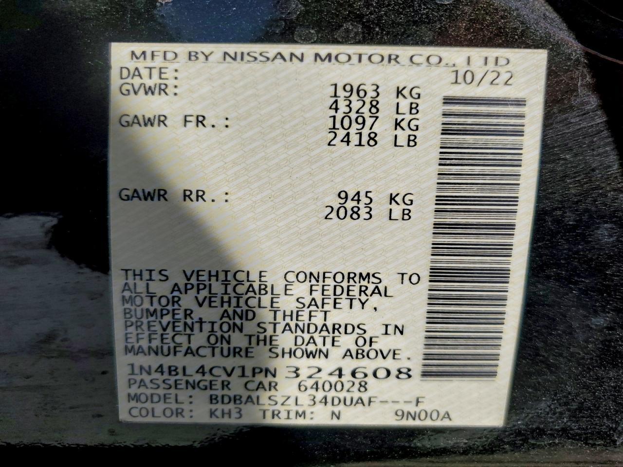 2023 NISSAN ALTIMA