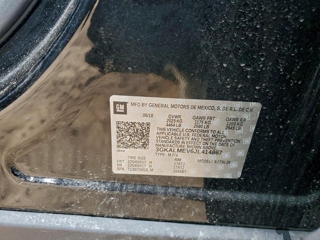 2018 GMC Terrain