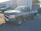 2011 CHEVROLET SILVERADO 1500
