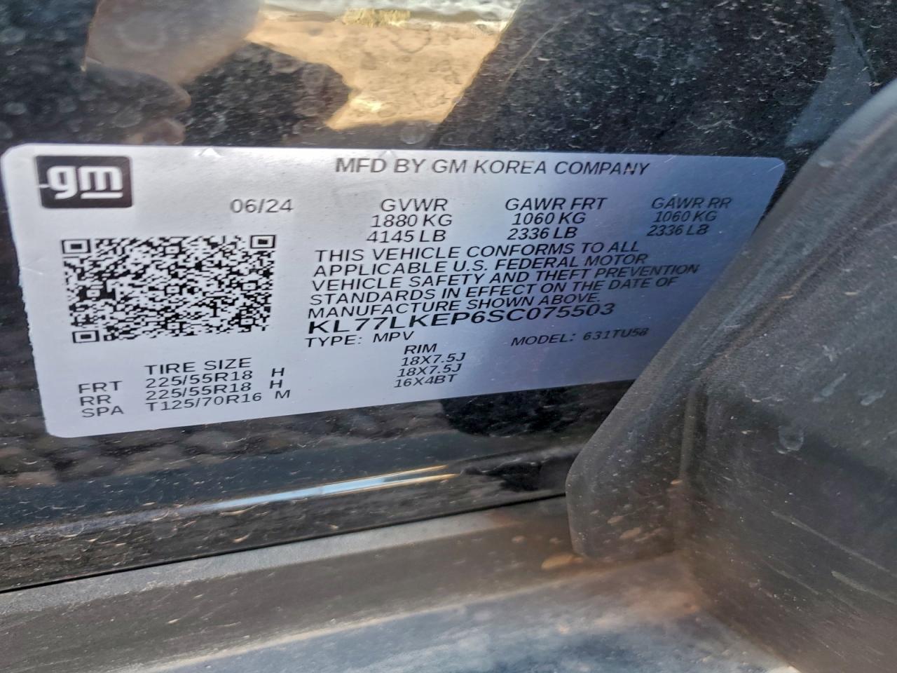2025 CHEVROLET TRAX