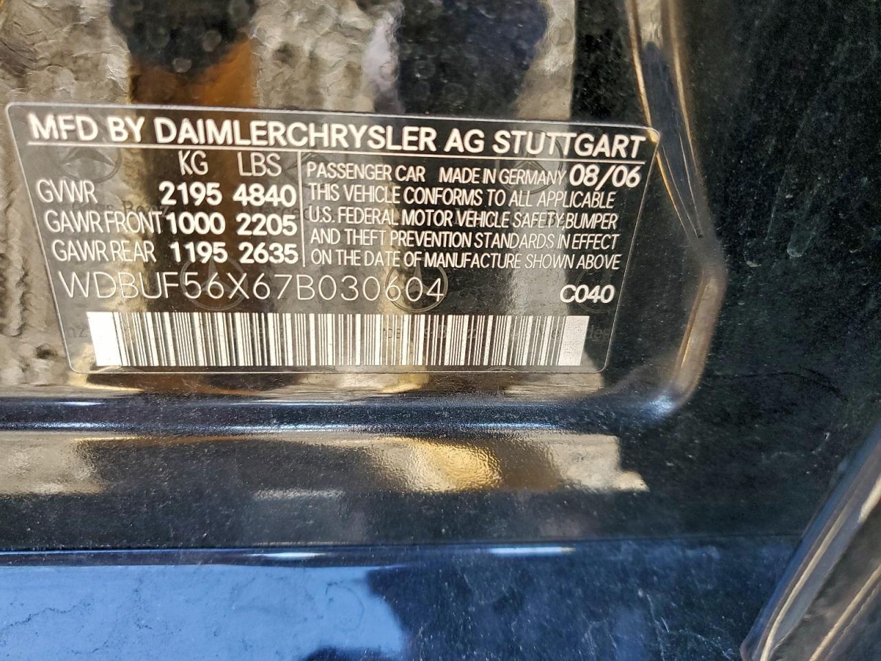 2007 MERCEDES-BENZ E-Class