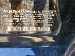 2007 MERCEDES-BENZ E-Class
