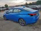 2020 NISSAN VERSA