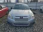 2013 SUBARU Outback