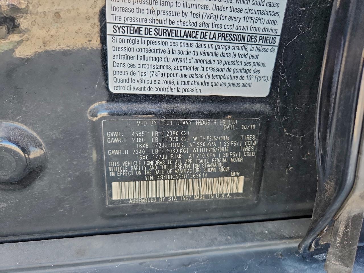 2011 SUBARU Outback