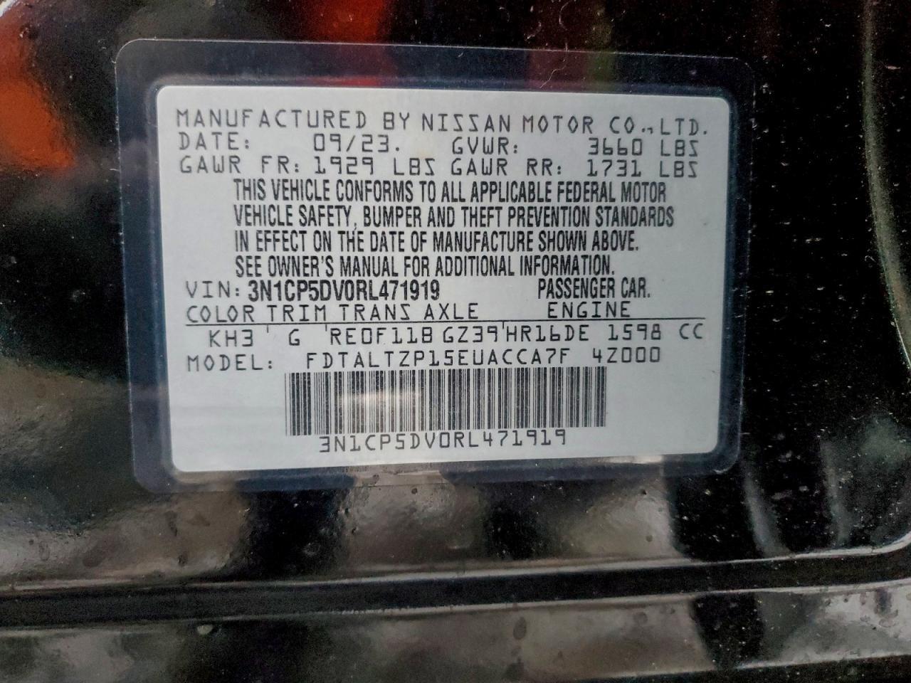 2024 NISSAN KICKS
