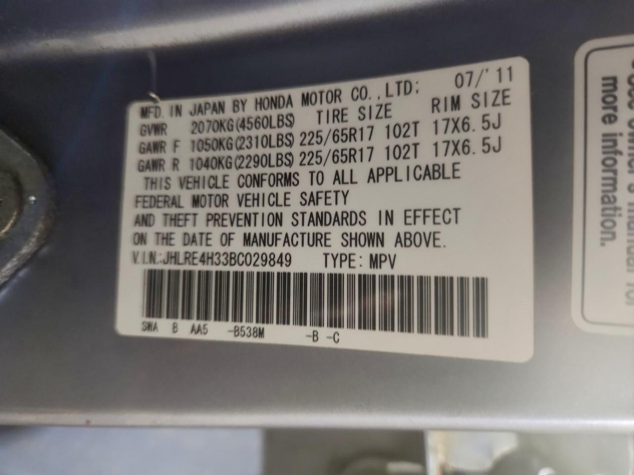 2011 HONDA CR-V