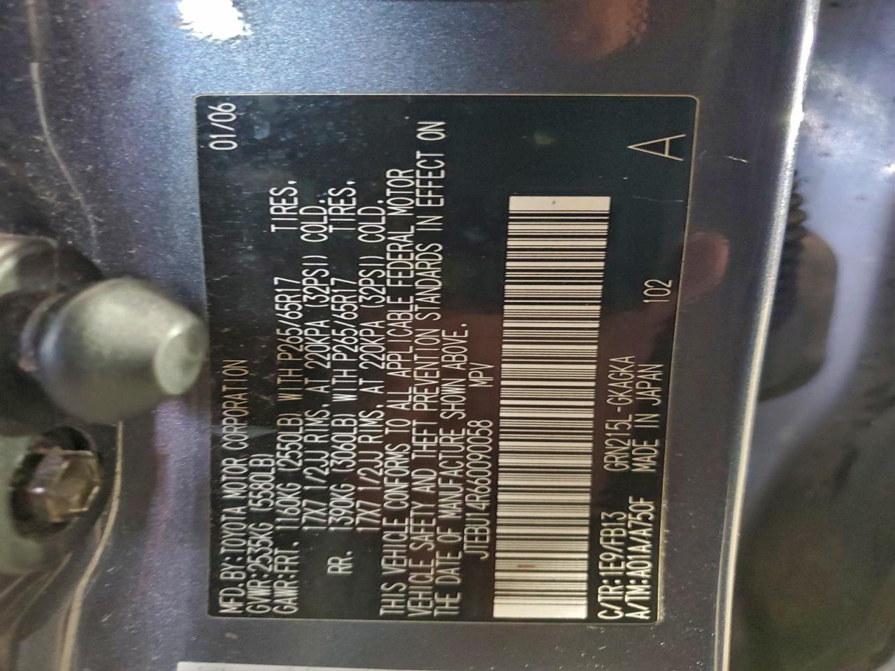 2006 TOYOTA 4Runner