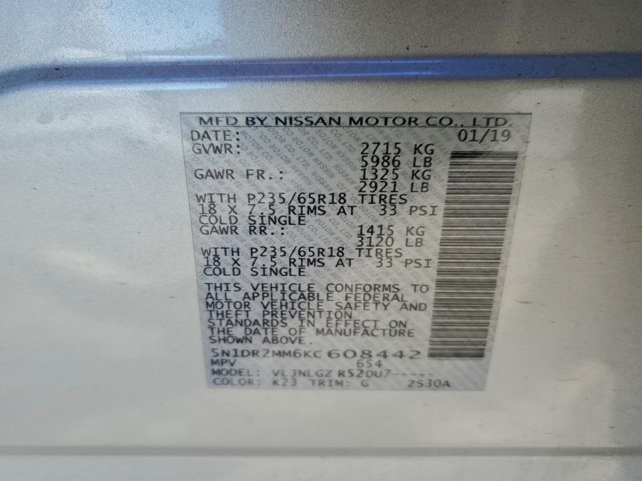 2019 NISSAN PATHFINDER