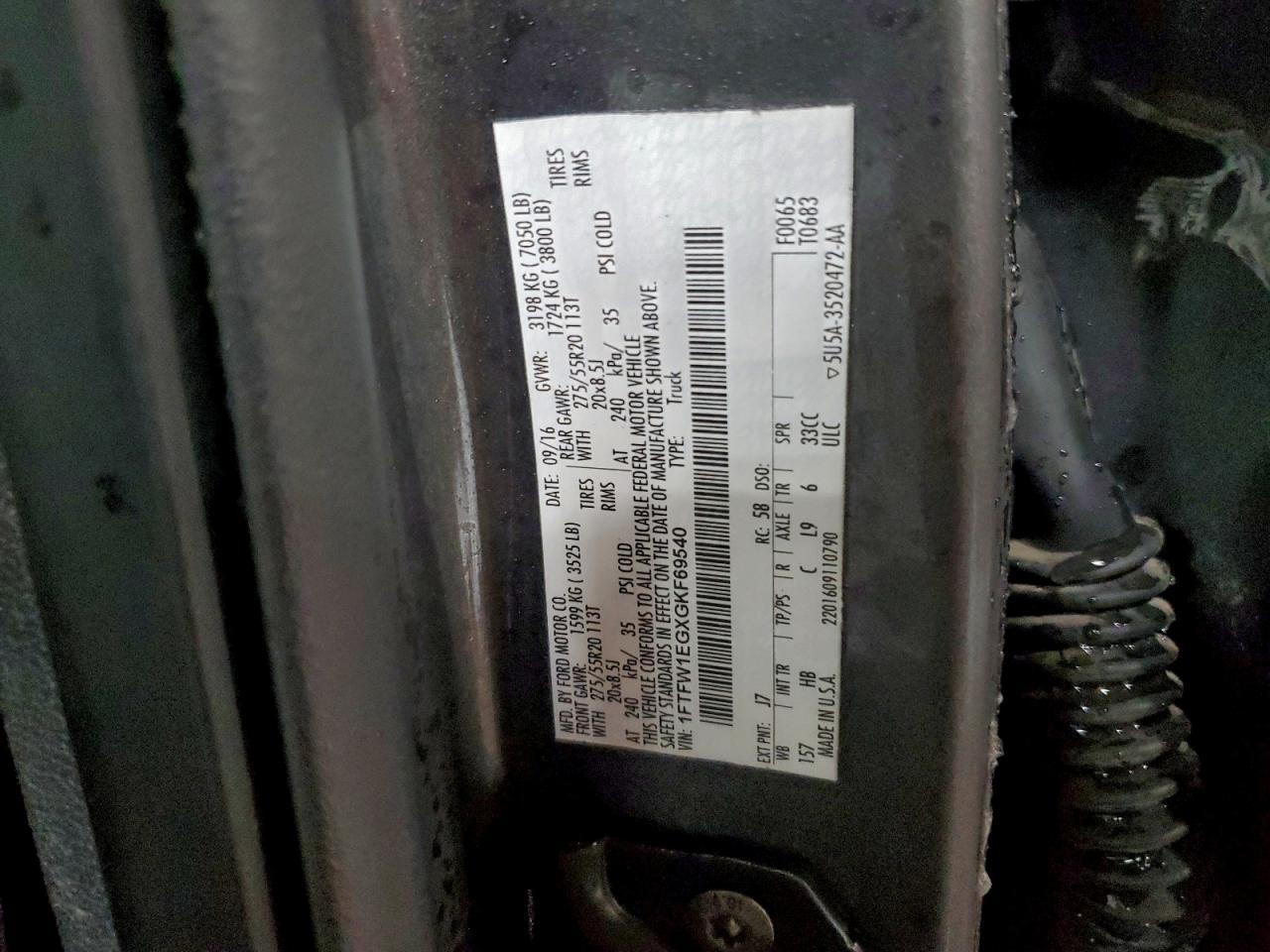 2016 FORD F-150