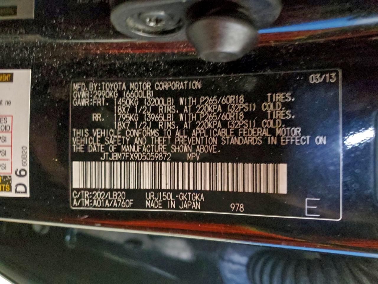 2013 LEXUS GX 460