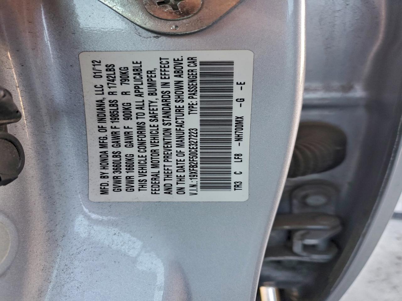 2012 HONDA CIVIC
