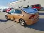2006 HONDA CIVIC