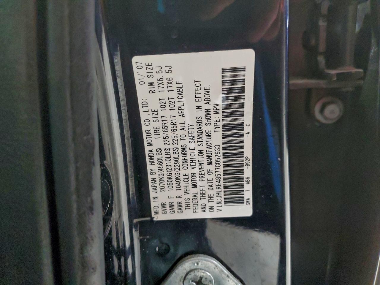 2007 HONDA CR-V