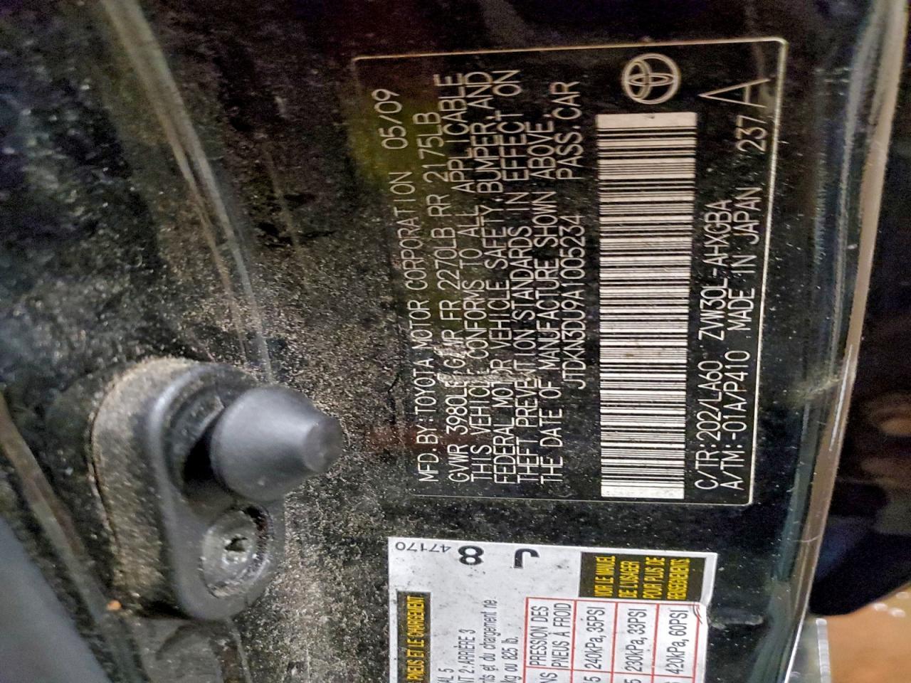 2010 TOYOTA PRIUS