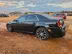 2012 CHRYSLER 300