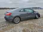 2011 HONDA CIVIC