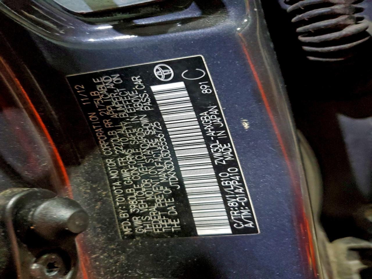 2013 TOYOTA PRIUS