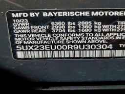 2024 BMW X5