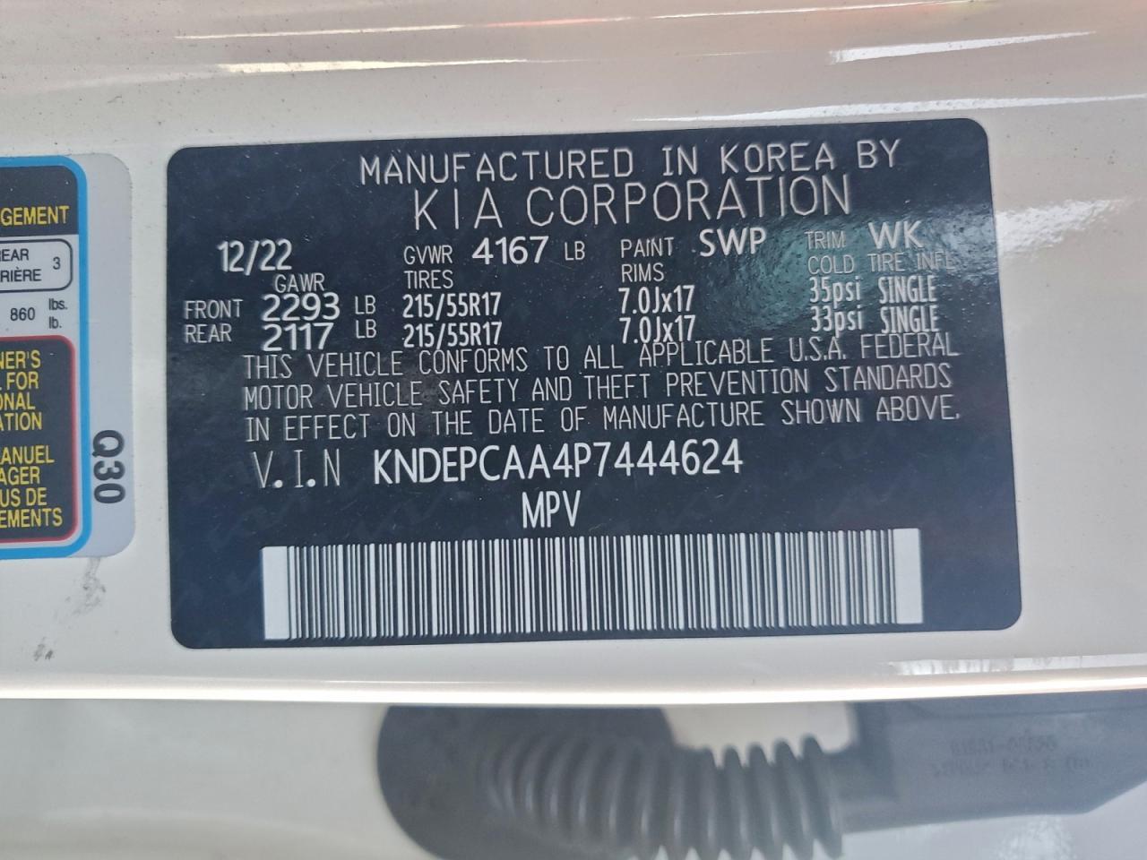 2023 KIA SELTOS