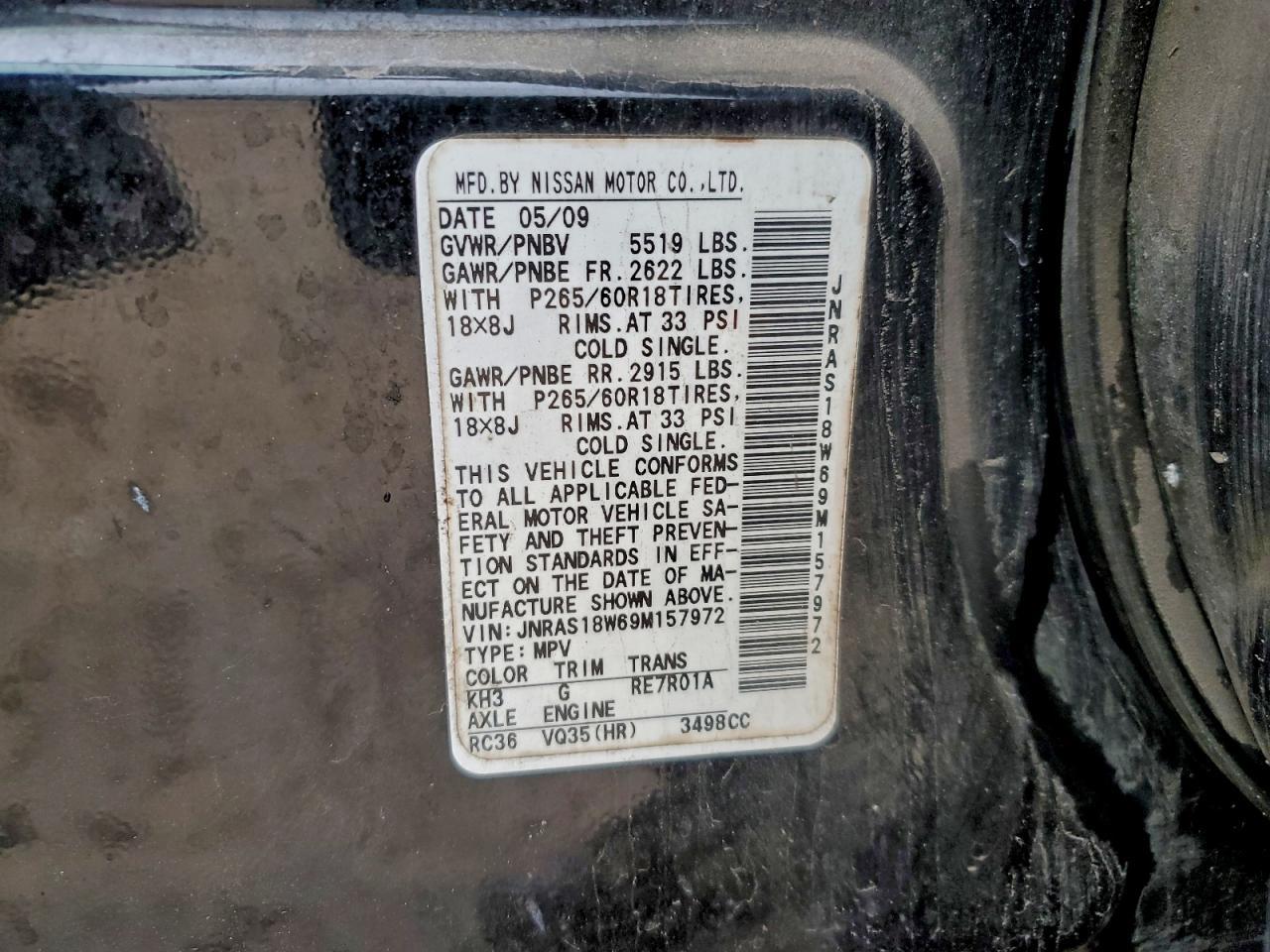 2009 INFINITI FX35
