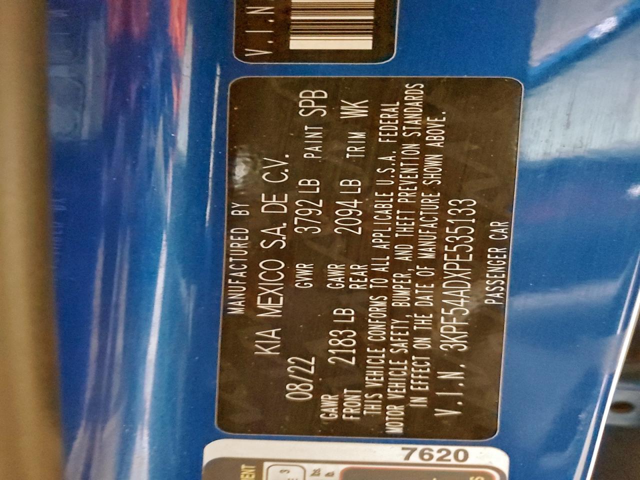 2023 KIA FORTE