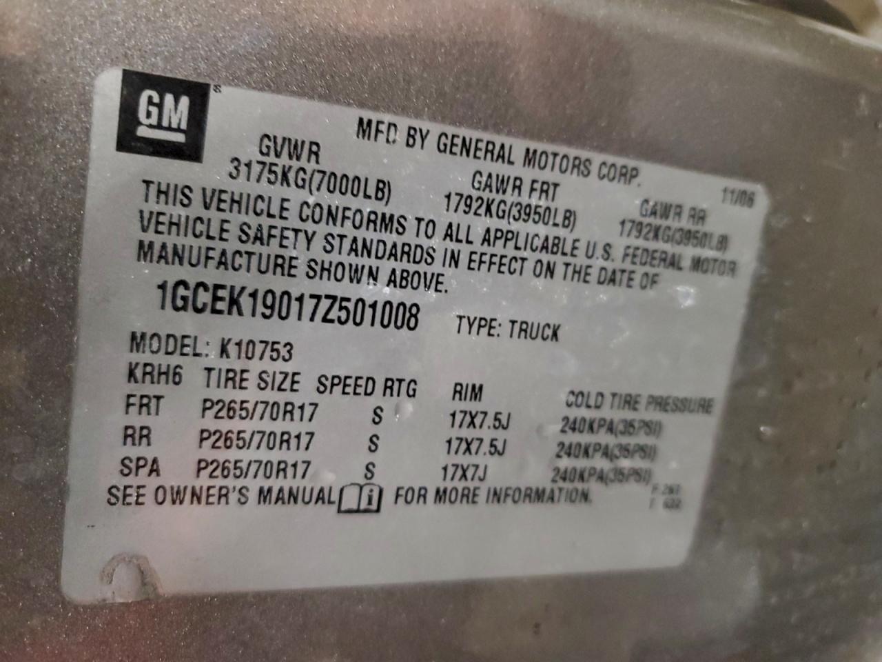 2007 CHEVROLET Silverado