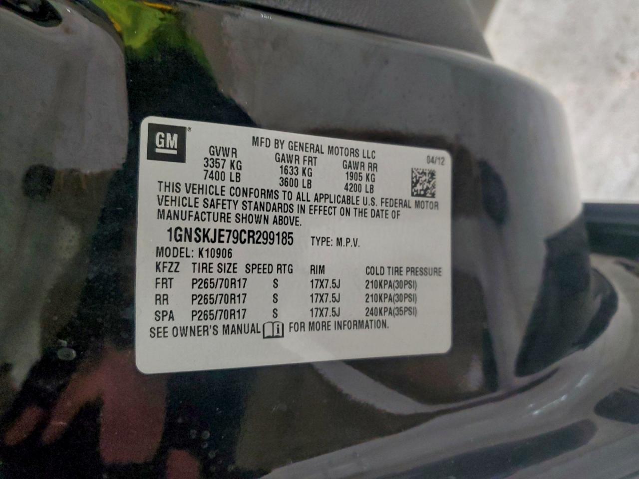 2012 CHEVROLET Suburban