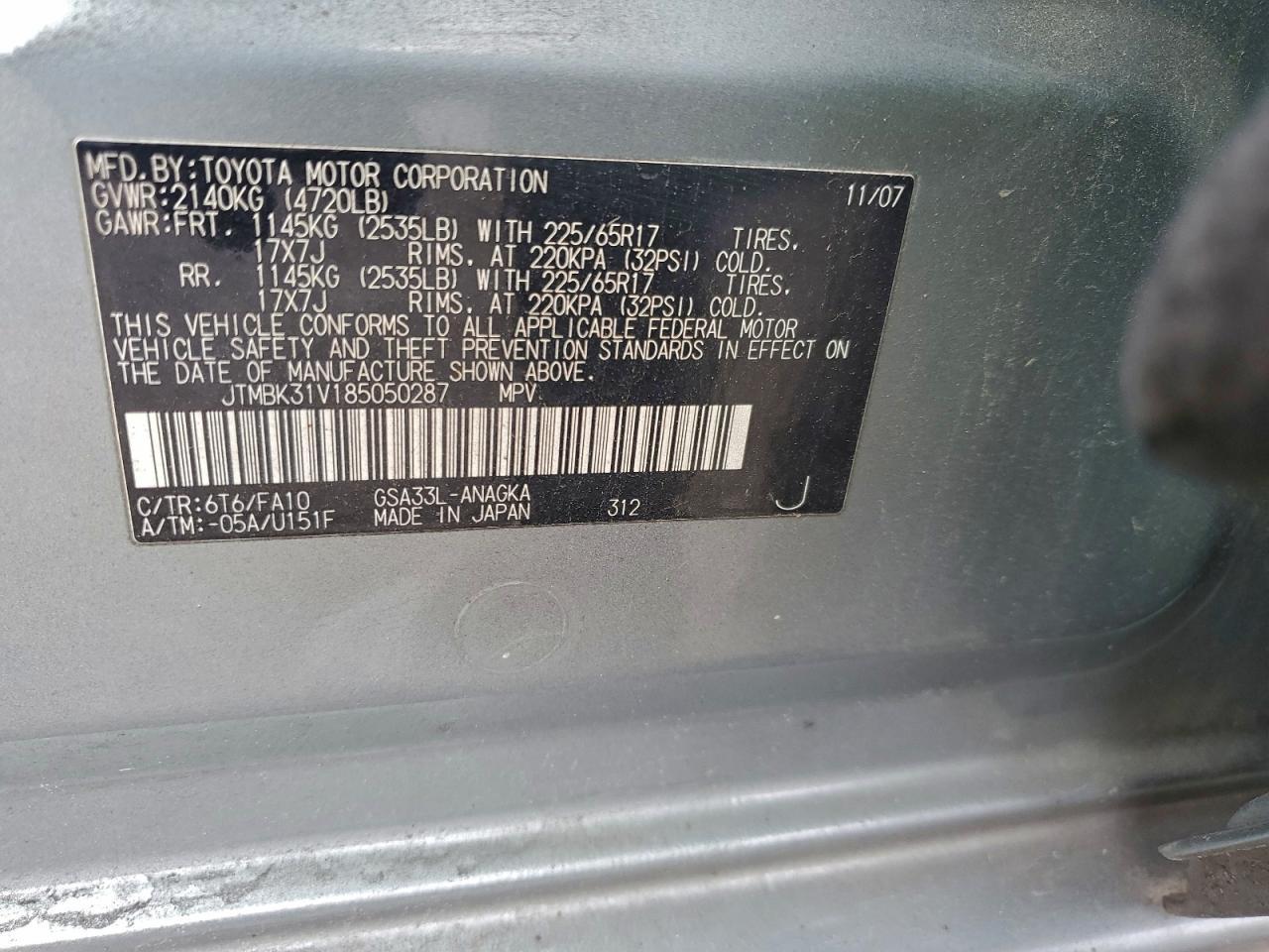2008 TOYOTA RAV4