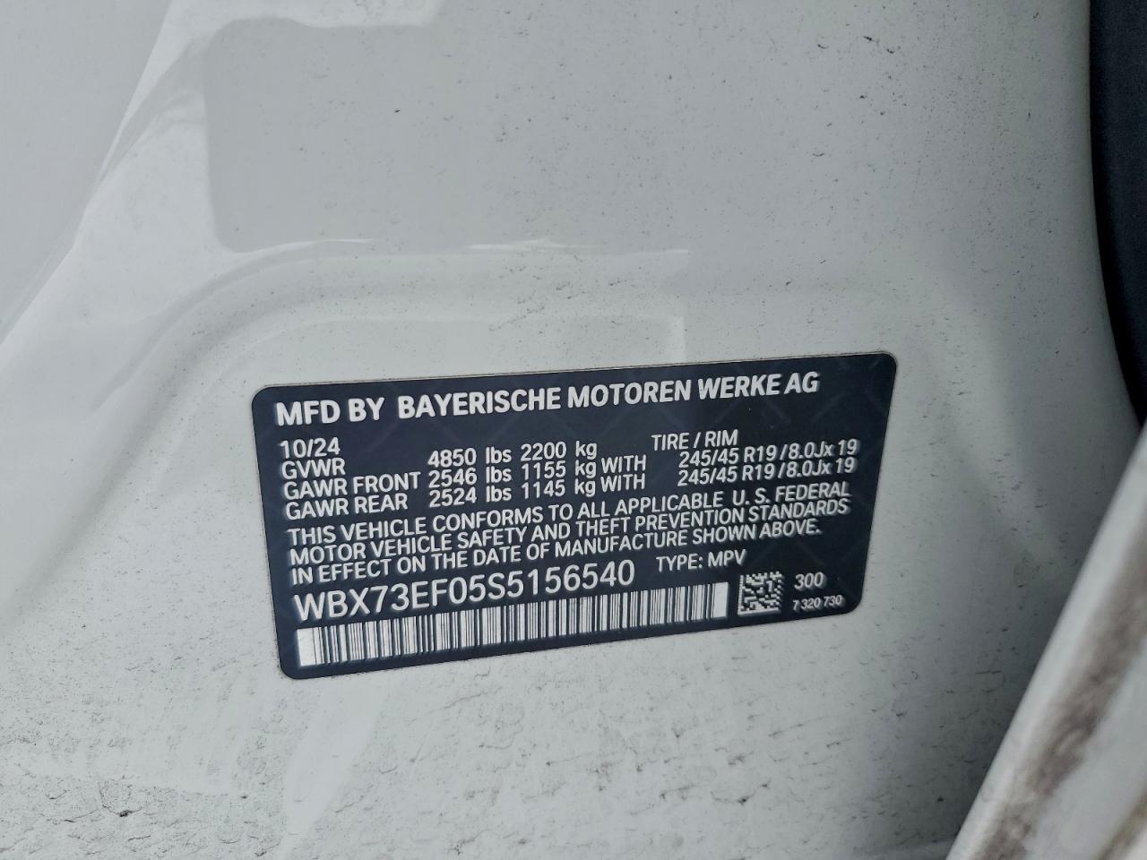2025 BMW X1