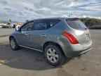 2007 NISSAN MURANO
