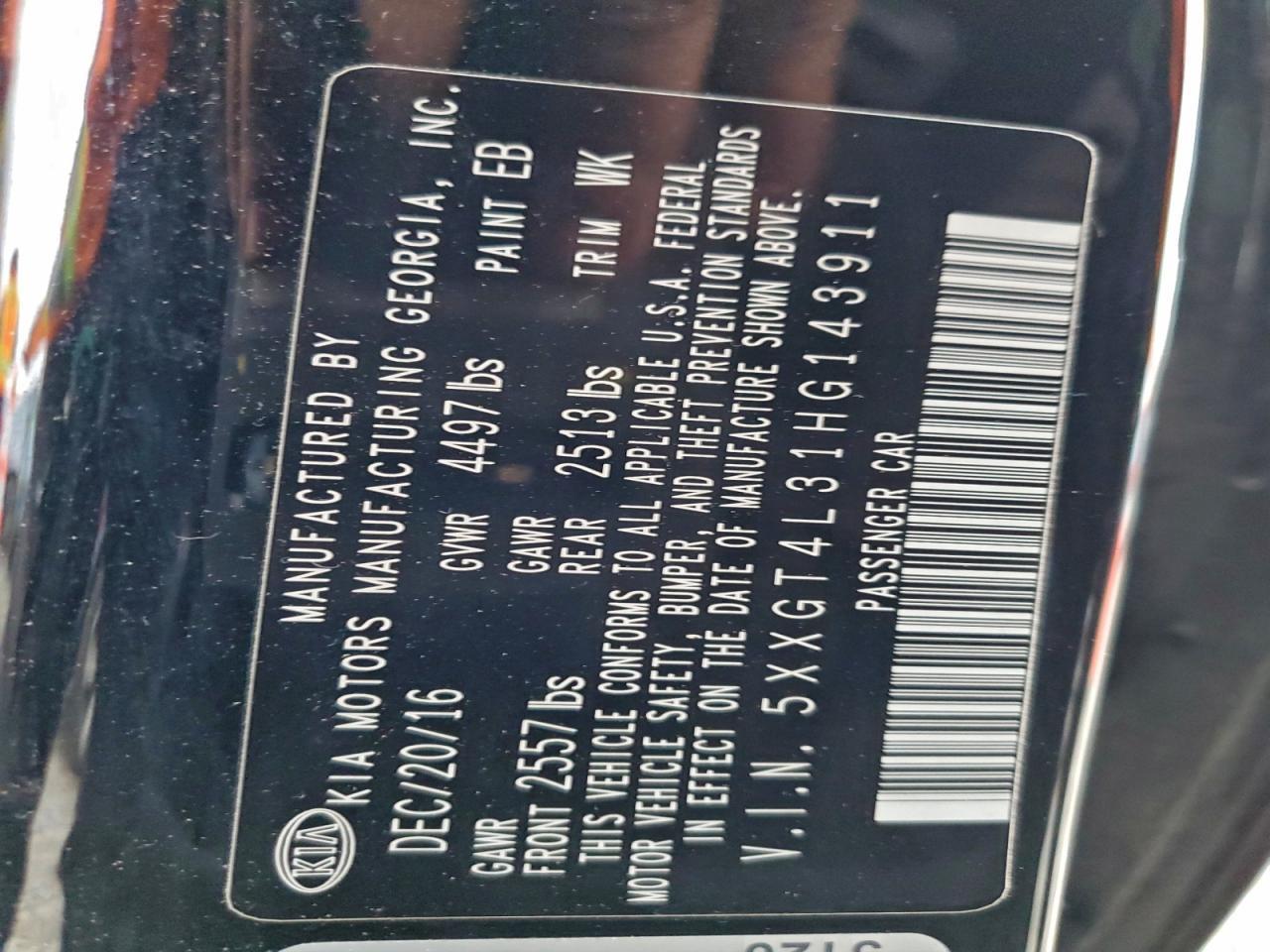 2017 KIA OPTIMA
