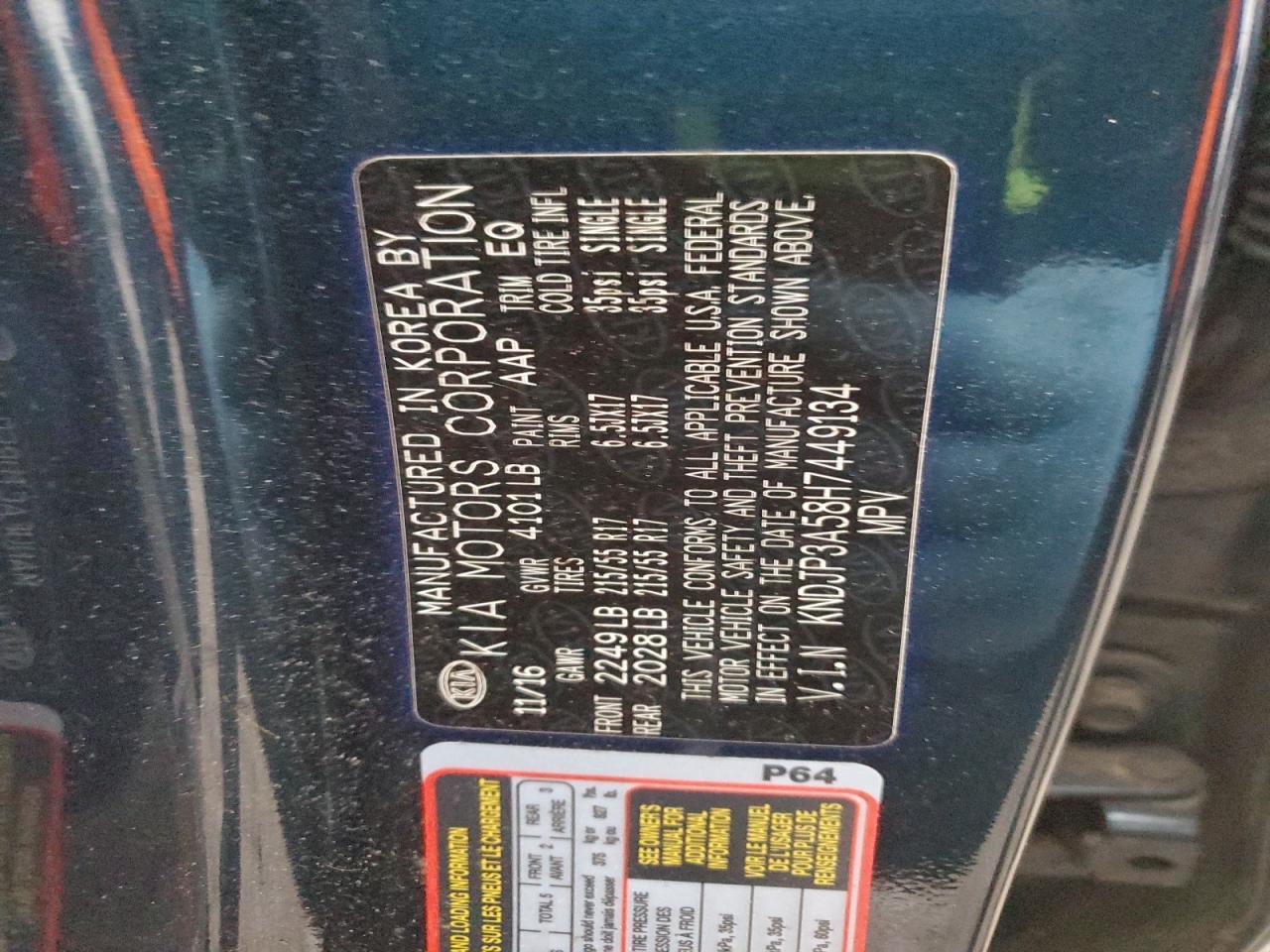 2017 KIA SOUL