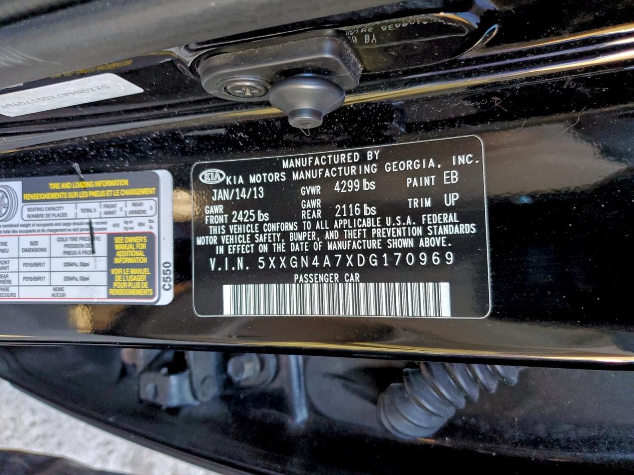 2013 KIA OPTIMA