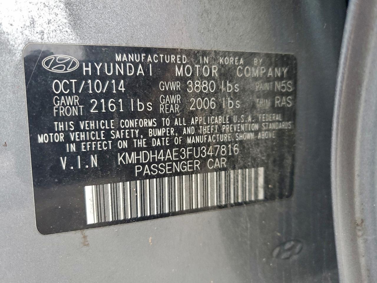 2015 HYUNDAI ELANTRA