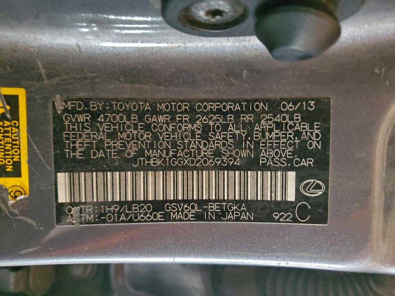 2013 LEXUS ES 350