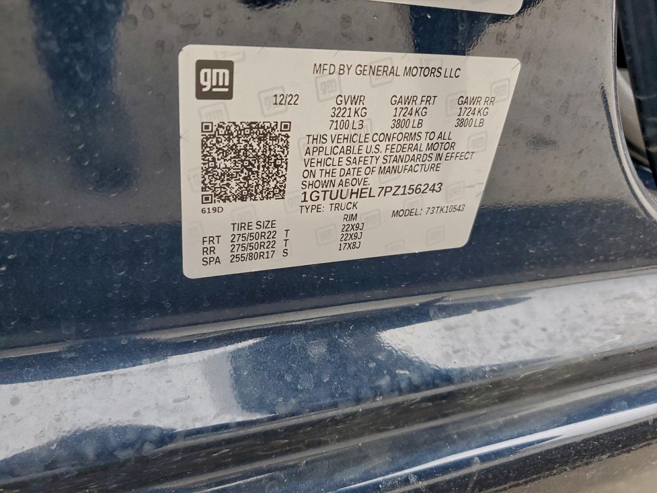 2023 GMC Sierra