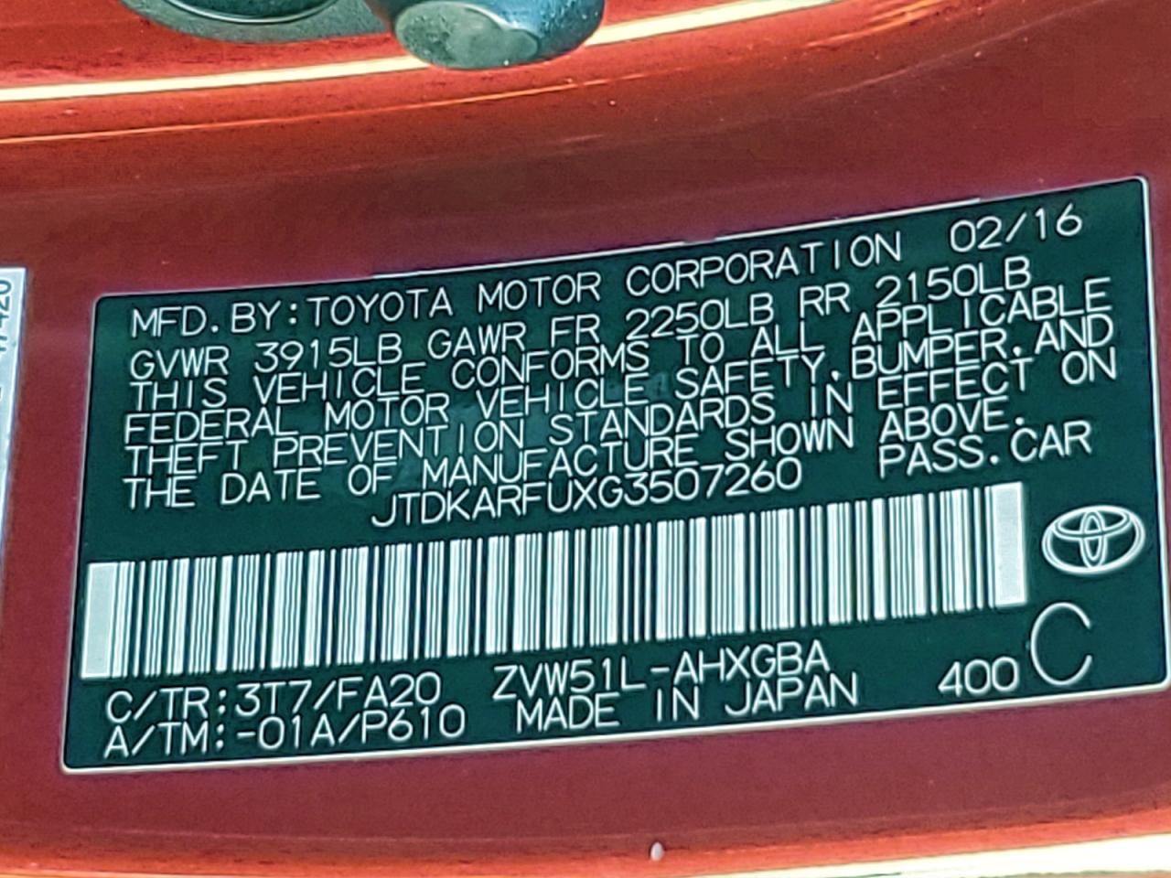 2016 TOYOTA PRIUS