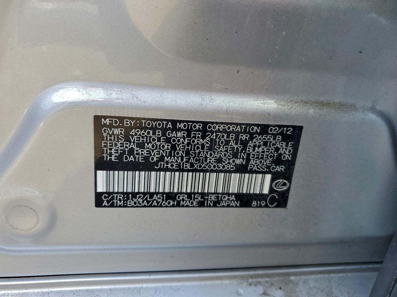 2013 LEXUS GS 350