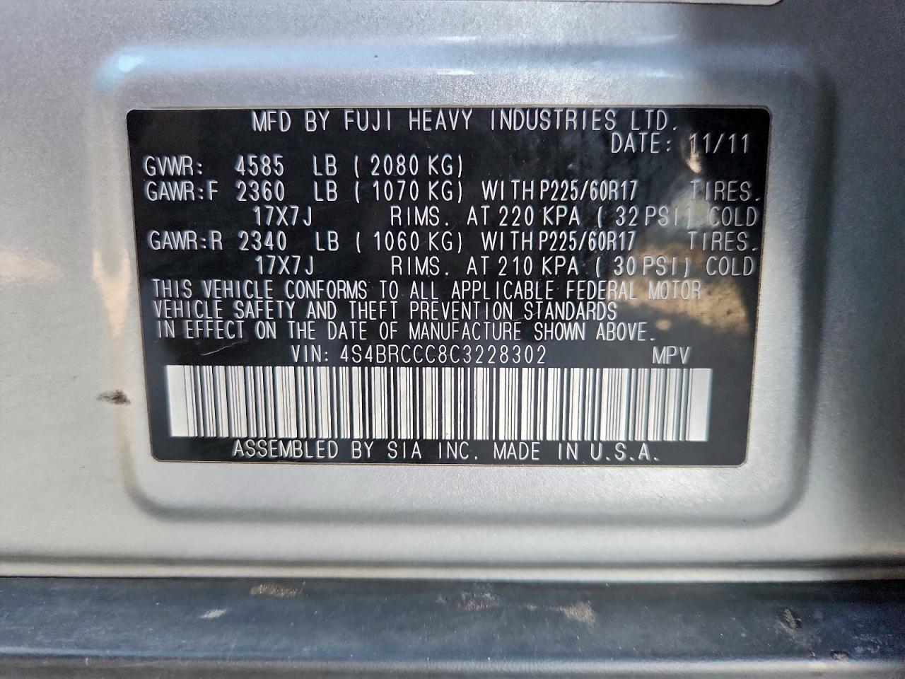 2012 SUBARU Outback
